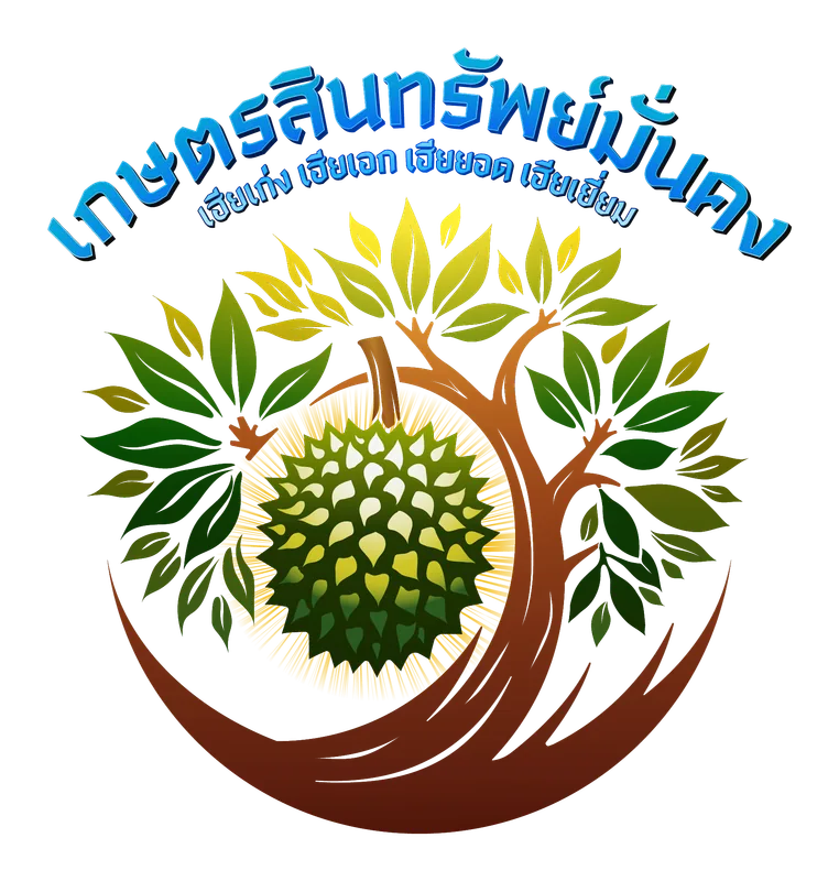 Logo mark ของ เกษตรสินทรัพย์มั่นคง บนพื้นสว่าง