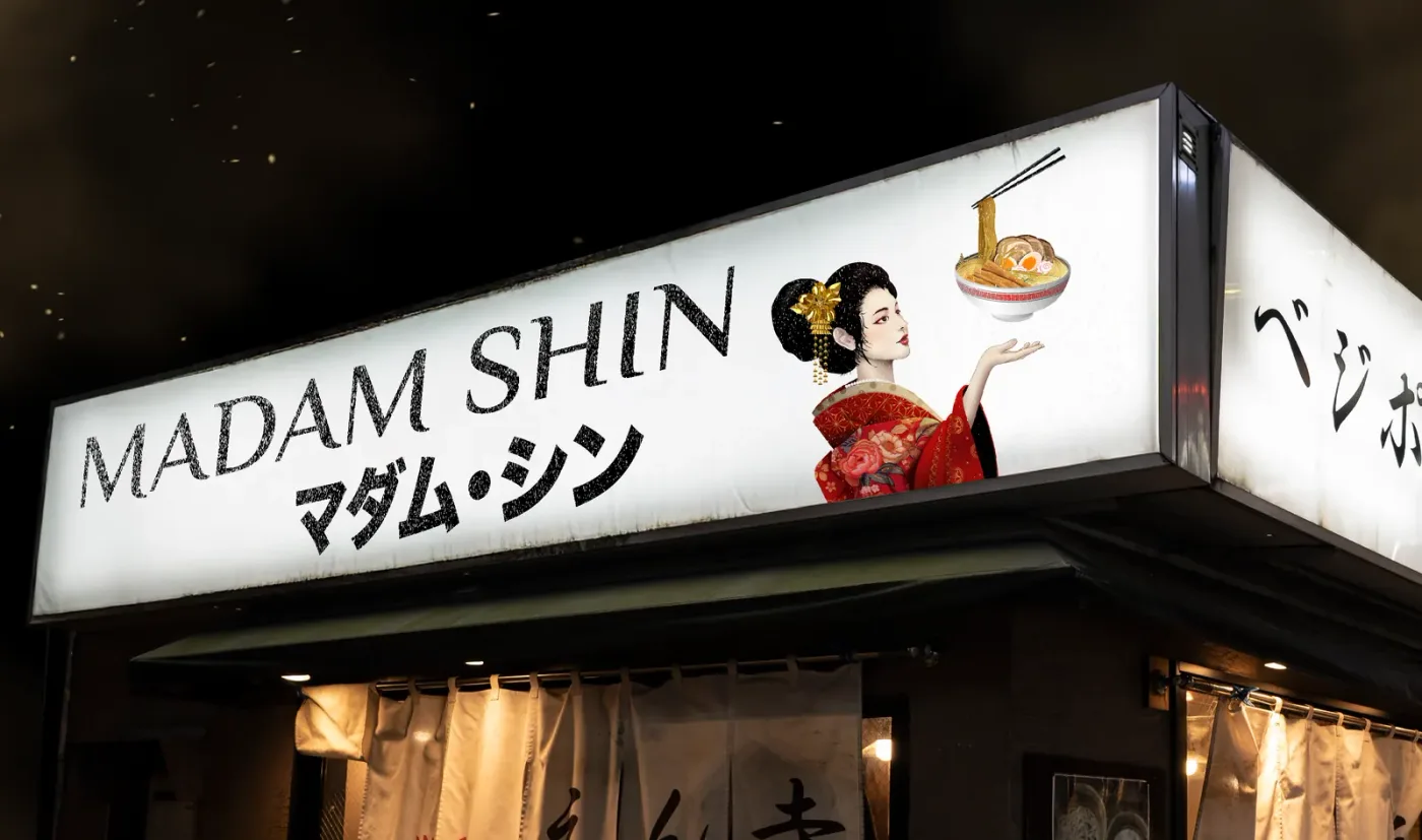 Application of the Madam Shin Ramen brand identity