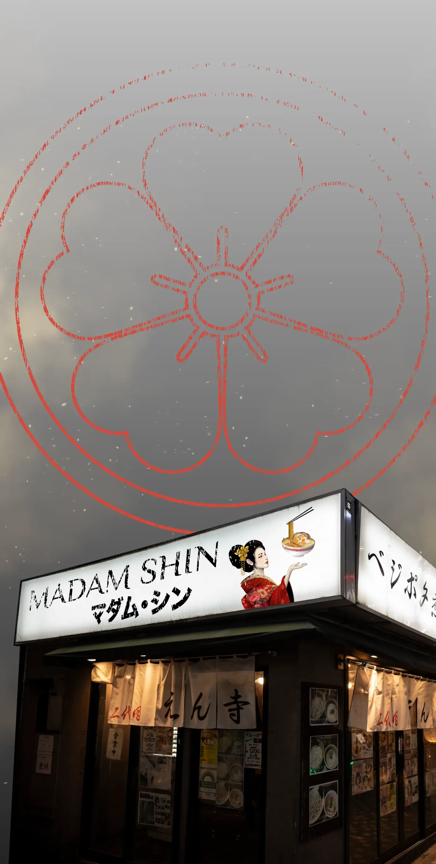 Application of the Madam Shin Ramen brand identity