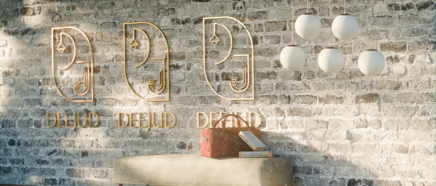ตัวอย่างการใช้งาน DEEJUD