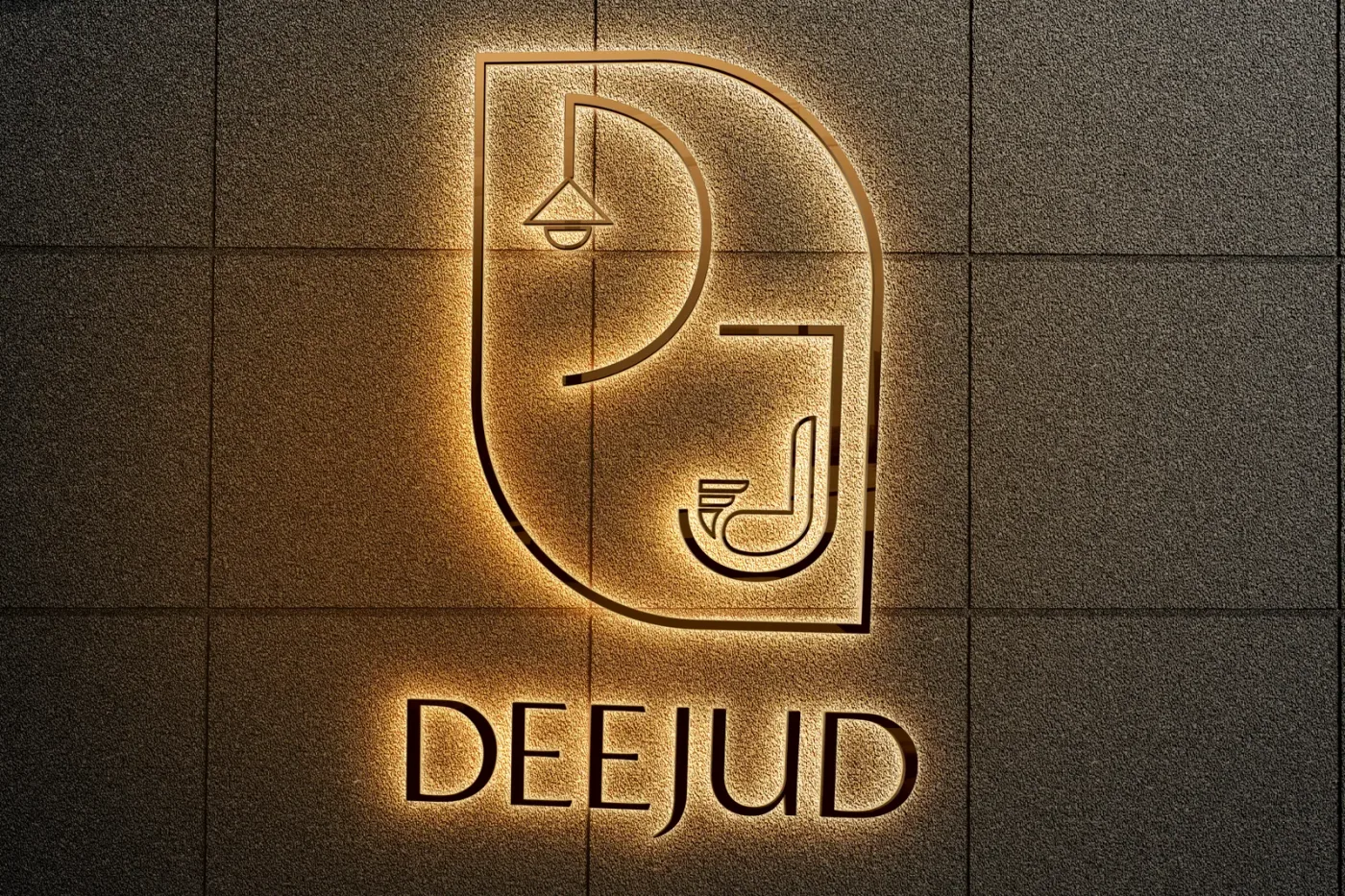 ตัวอย่างการใช้งาน DEEJUD