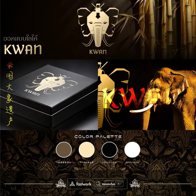 KWAN Logo & Brand Identity Thai Contemporary for Fashion & Retail — TILL Design