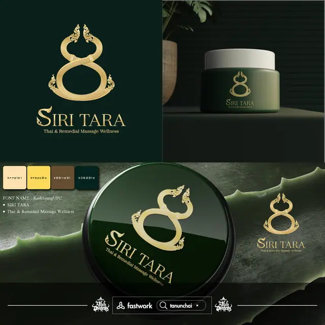 ภาพผลงานคัดสรร Siri Tara