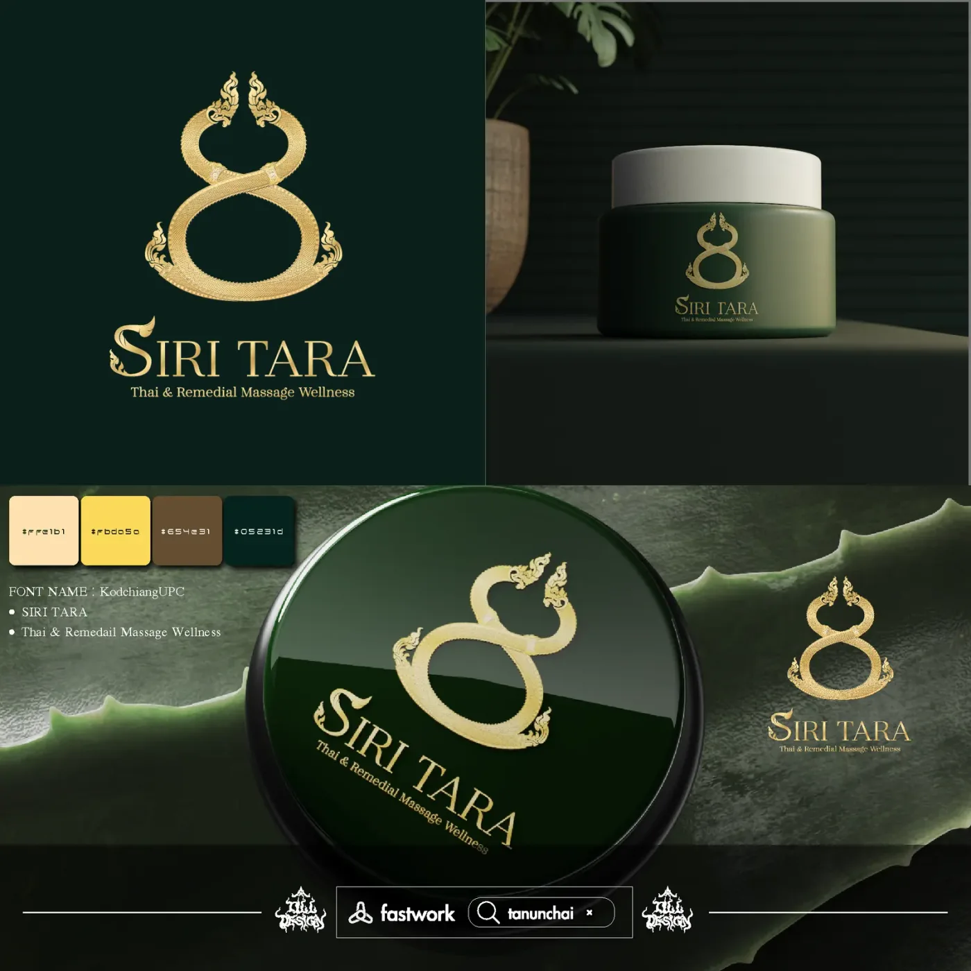 Siri Tara Logo & Brand Identity Luxury for Wellness — TILL Design