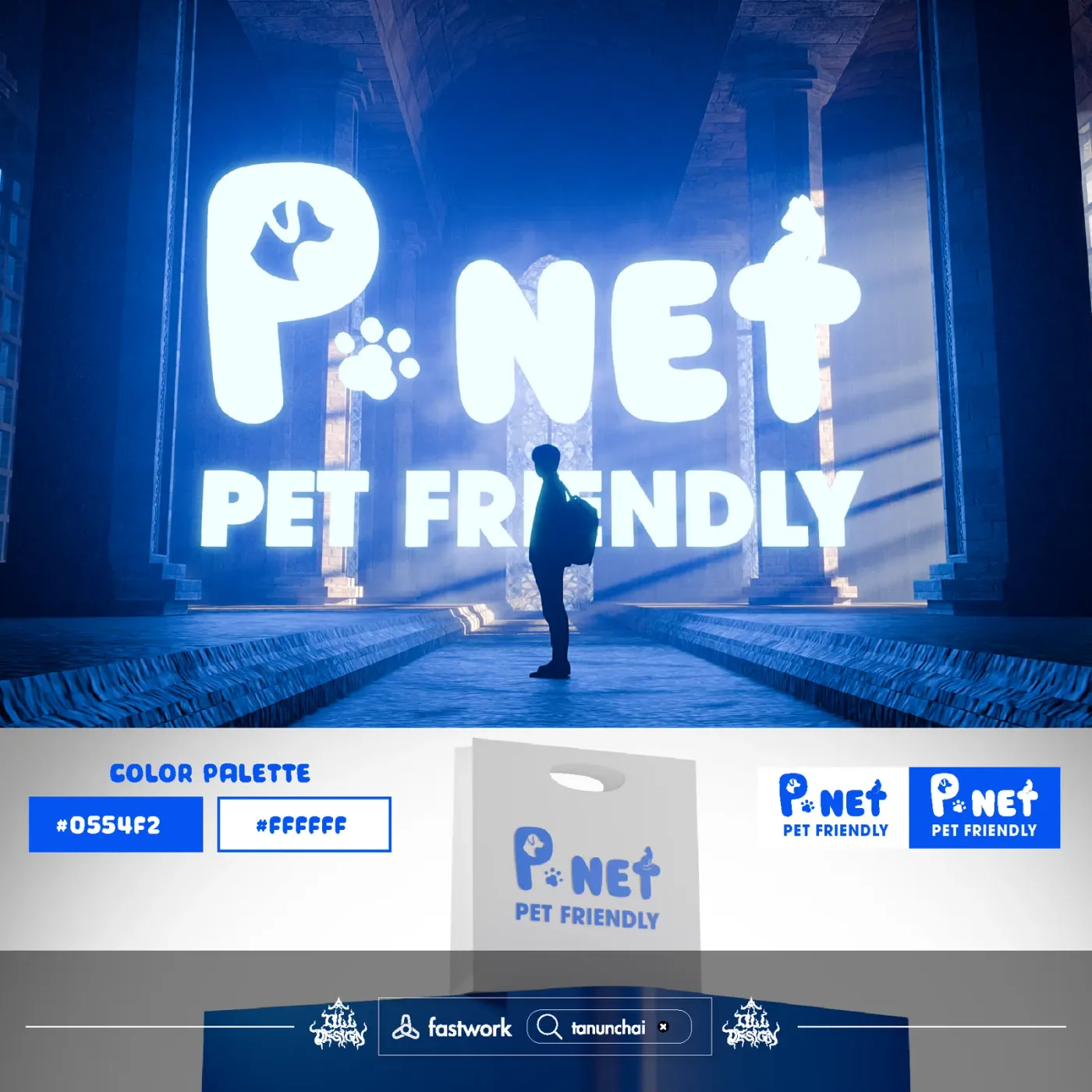 ภาพรวมงานออกแบบโลโก้และอัตลักษณ์แบรนด์ P-NET