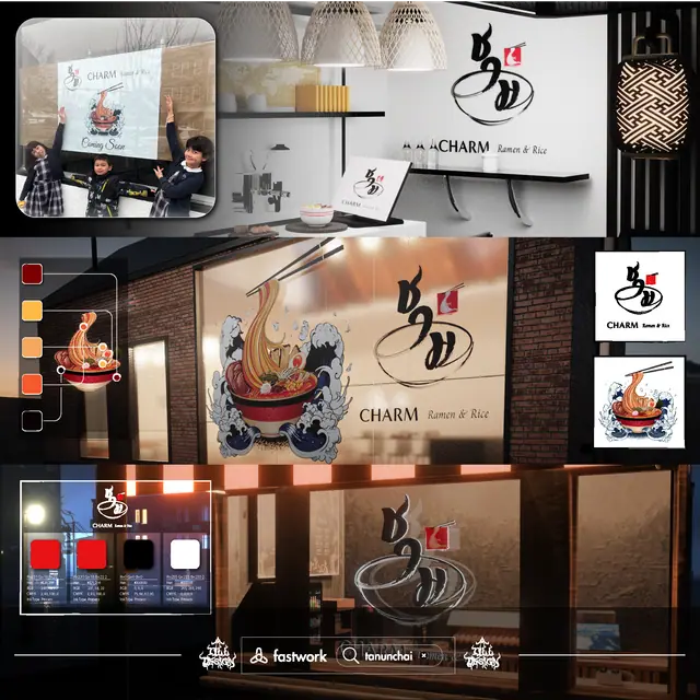 CHARM Logo & Brand Identity Illustration for Food & Beverage — TILL Design