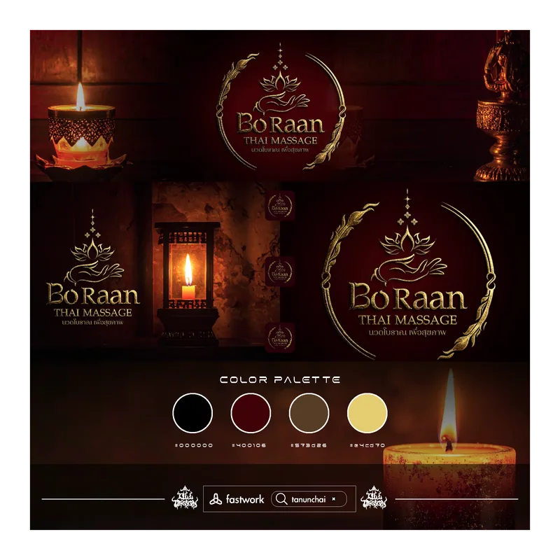 Logo mark ของ Bo Raan บนพื้นสว่าง
