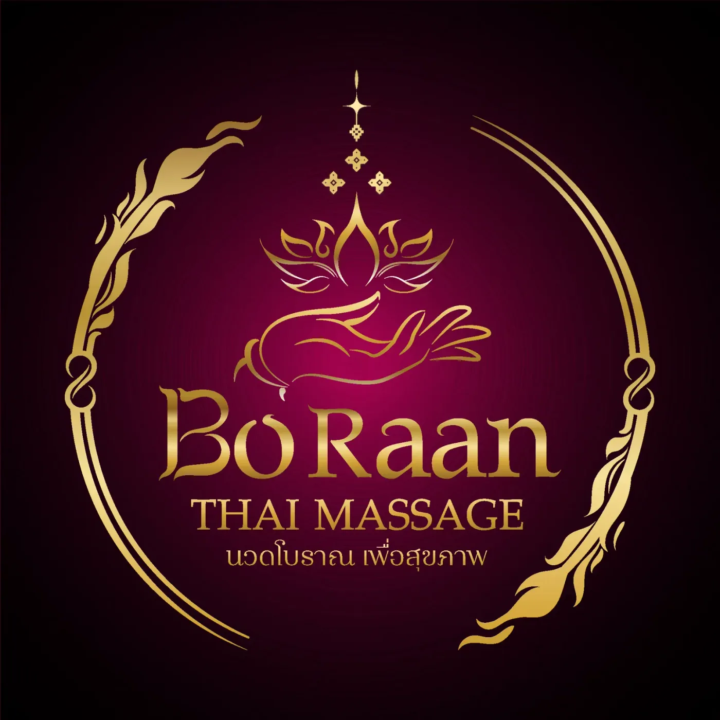 Application of the Bo Raan Thai Massage brand identity