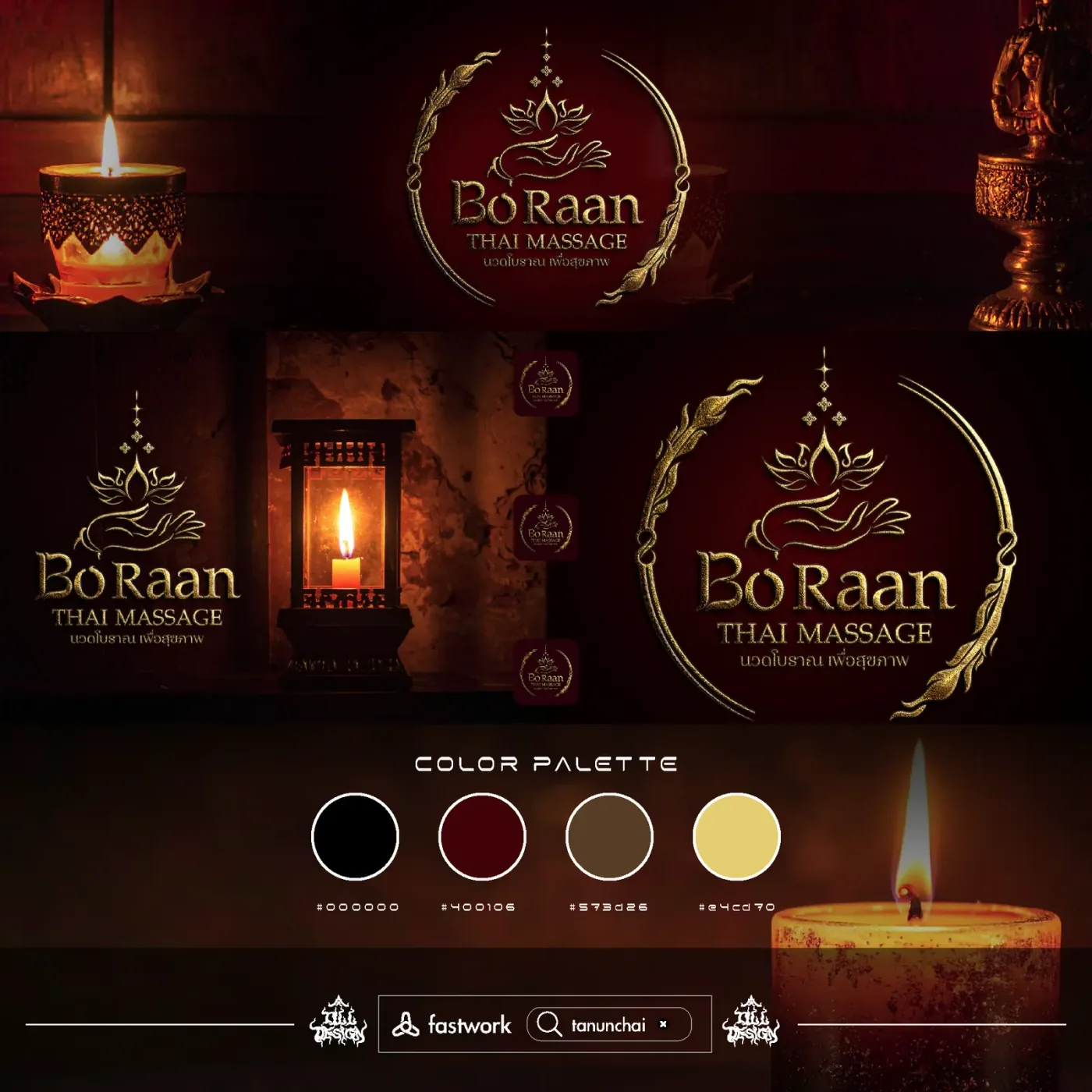 Bo Raan Logo & Brand Identity Heritage/Vintage for Wellness — TILL Design