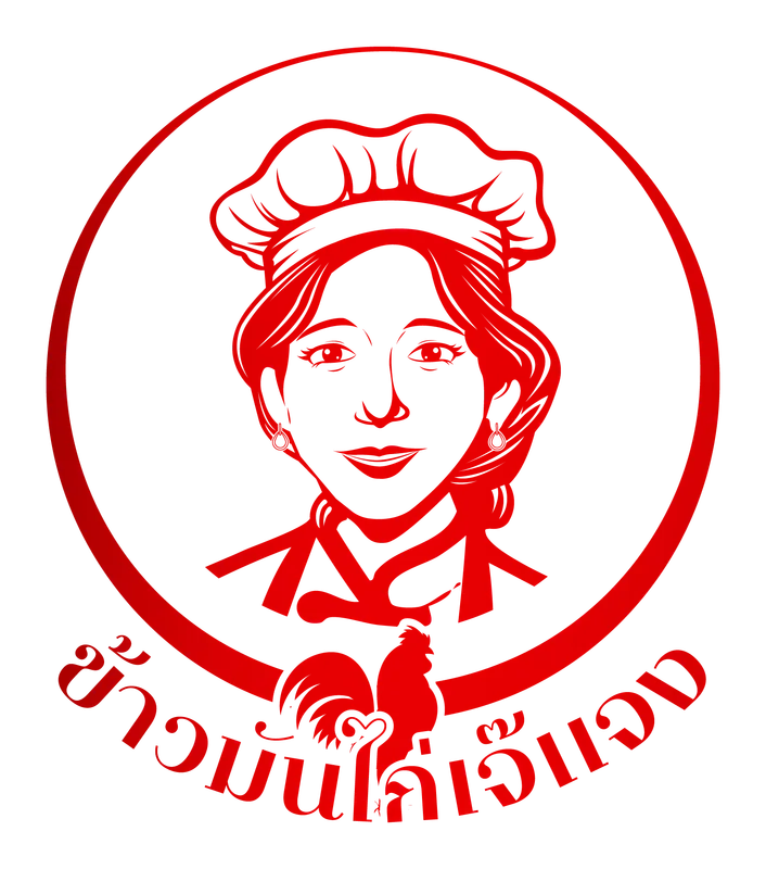 Logo mark ของ ข้าวมันไก้เจ้แจง บนพื้นสว่าง