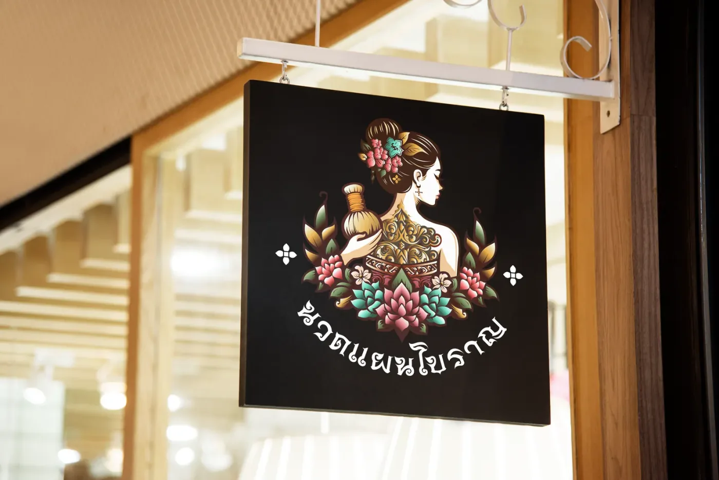 Application of the Traditional Thai Massage brand identity