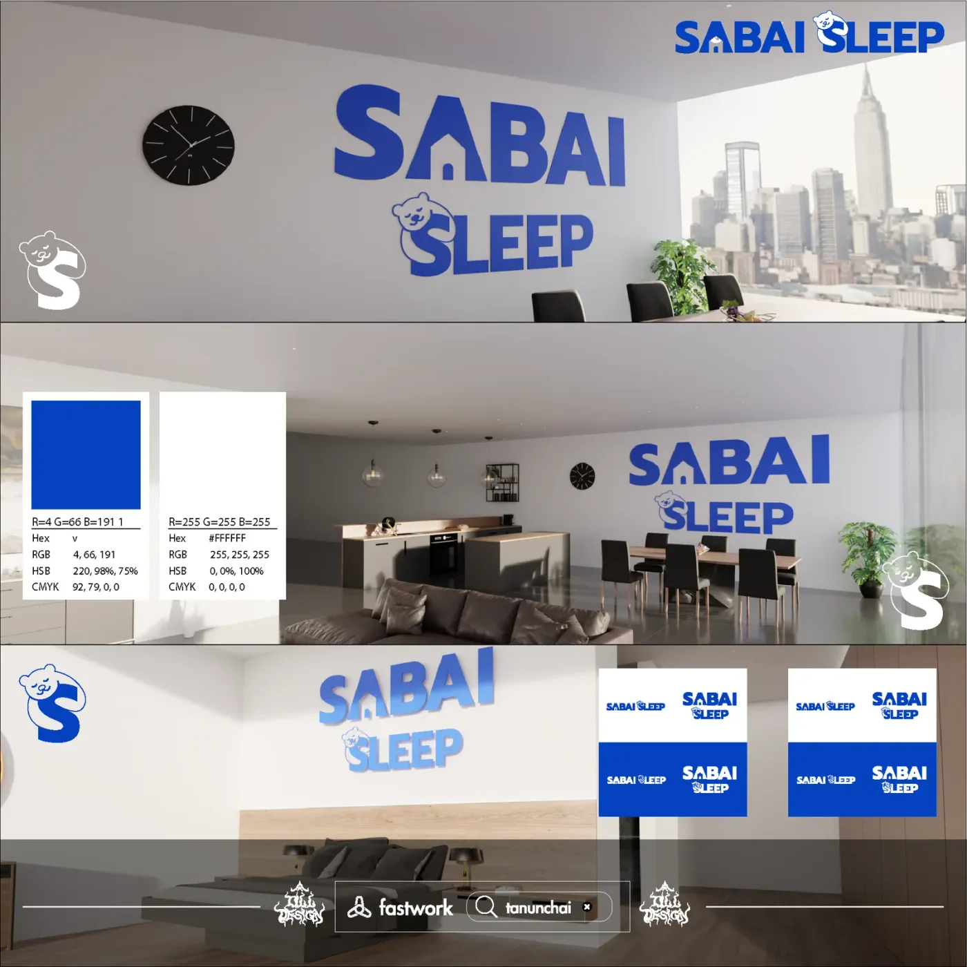 Sabai Sleep Logo & Brand Identity Modern for Home & Living — TILL Design