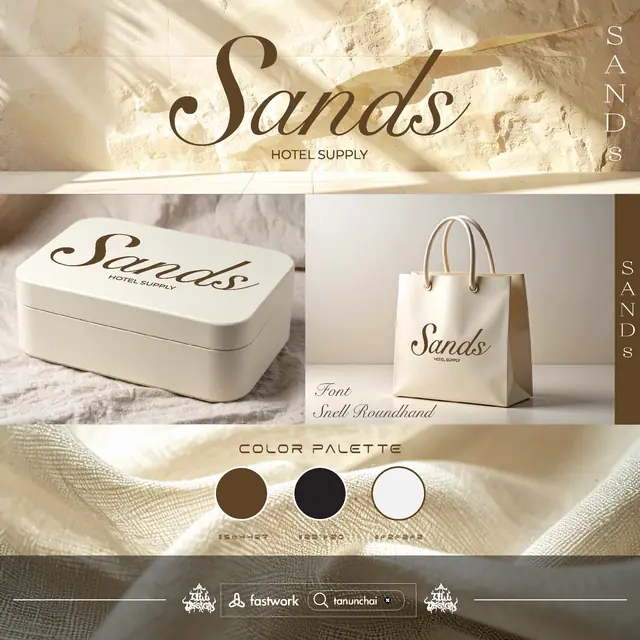 SANDs Logo & Brand Identity Minimal for Fashion & Retail — TILL Design