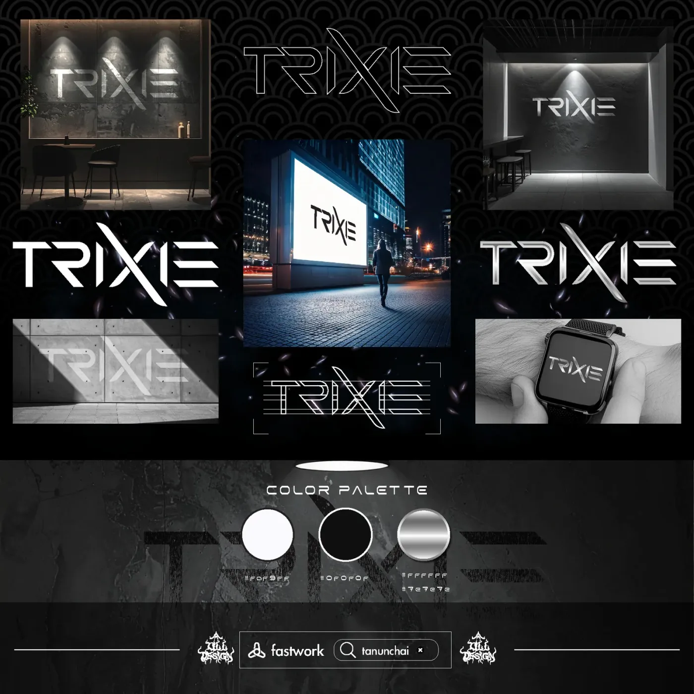 ภาพรวมงานออกแบบโลโก้และอัตลักษณ์แบรนด์ Trixie