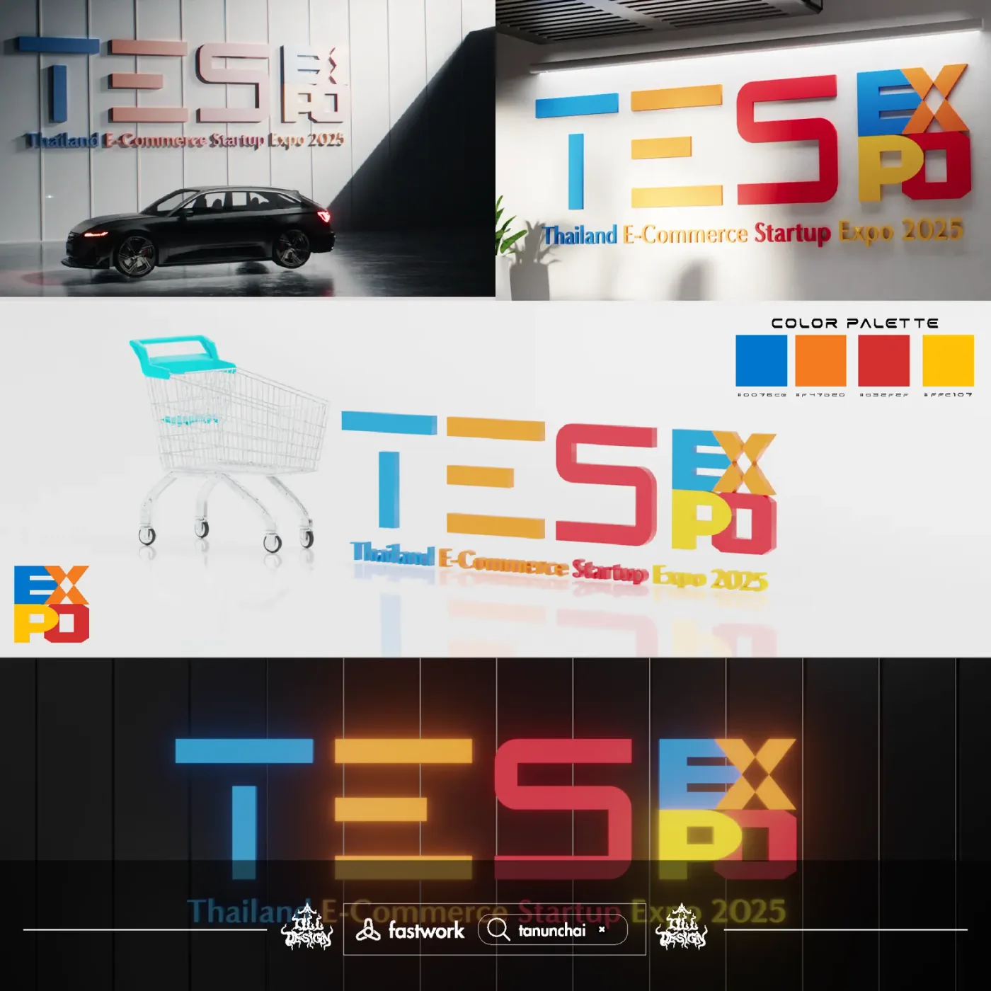 ภาพรวมงานออกแบบโลโก้และอัตลักษณ์แบรนด์ TESE