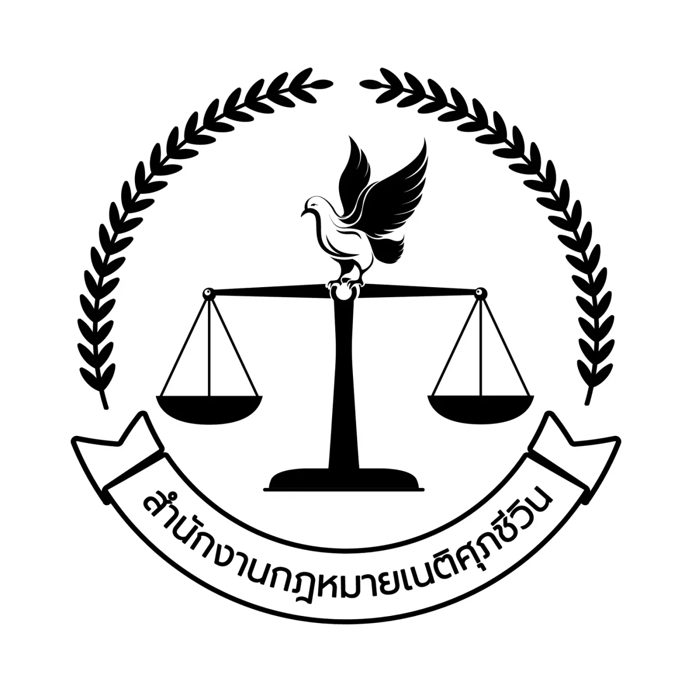 Application of the Netisuphacheewin Law Office brand identity