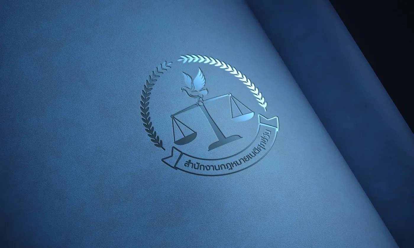 Application of the Netisuphacheewin Law Office brand identity
