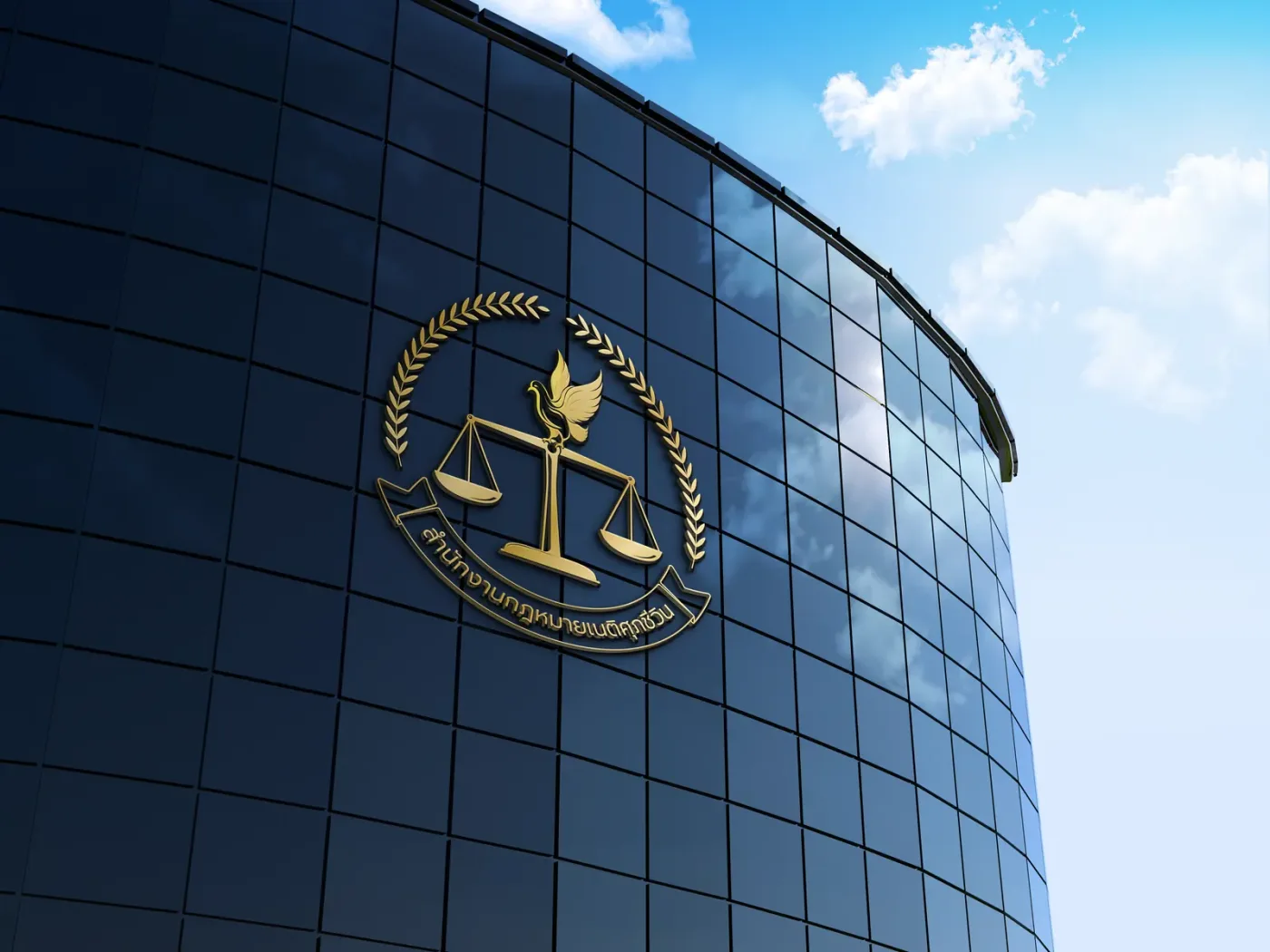 Application of the Netisuphacheewin Law Office brand identity