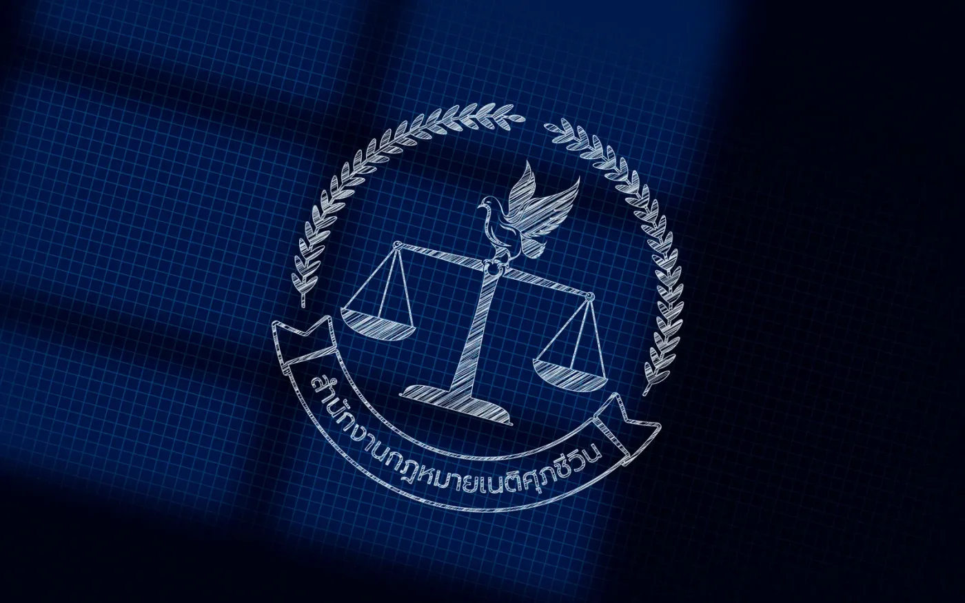 Application of the Netisuphacheewin Law Office brand identity