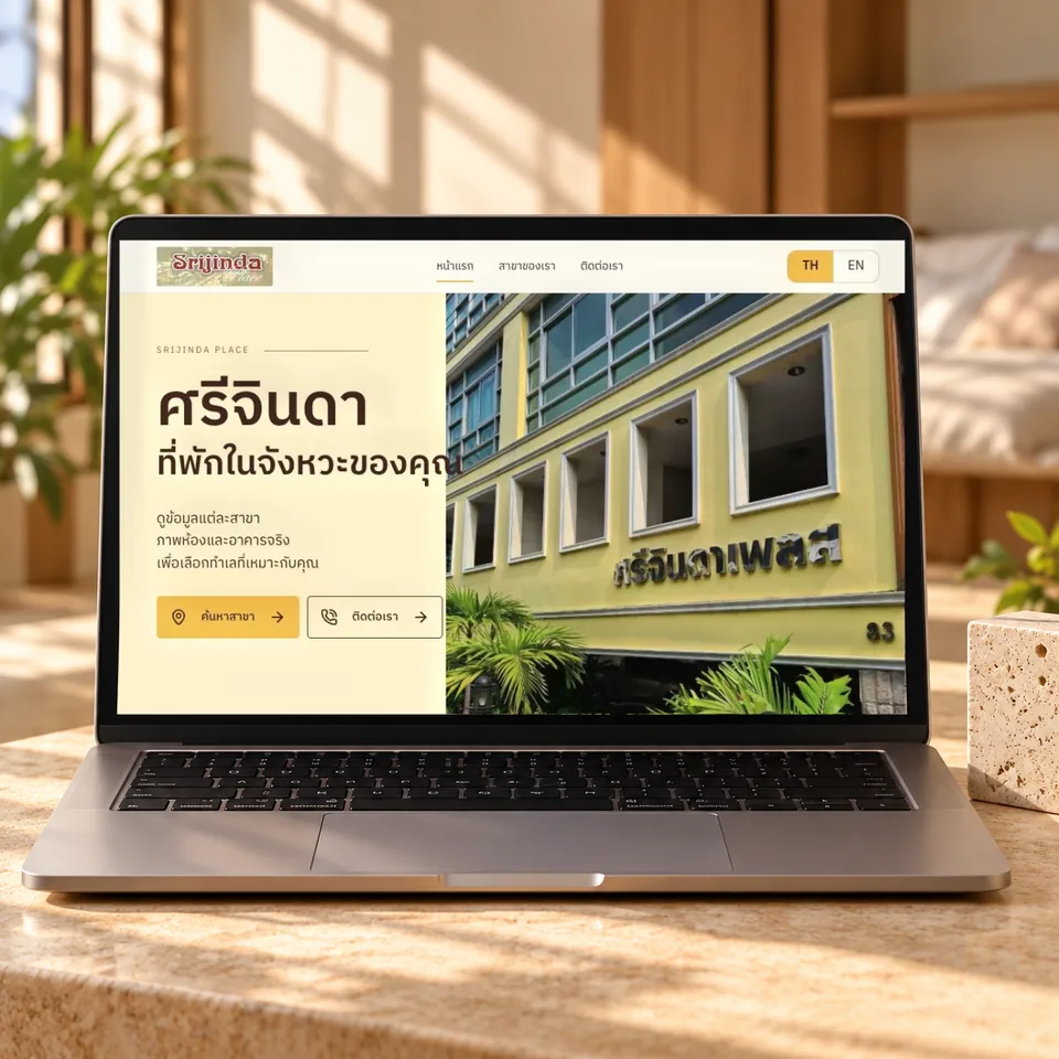 Mockup Srijinda Living